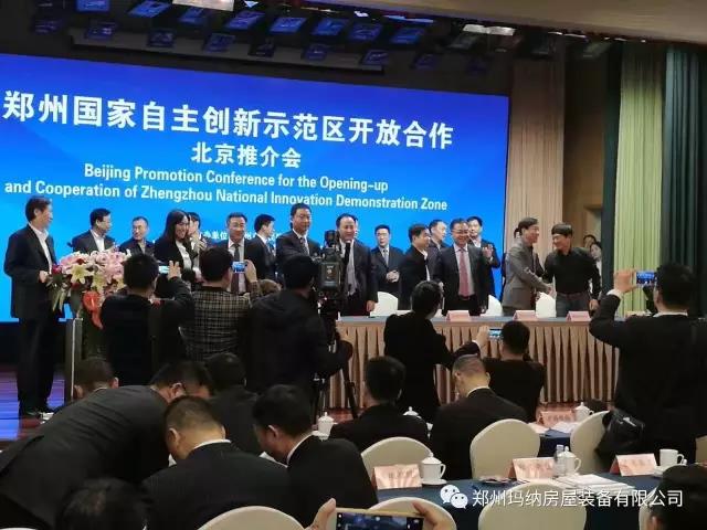 �Ŀ���s�xʽ