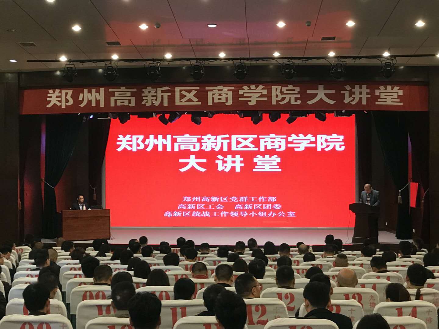 �F(xi��n)��(ch��ng)1