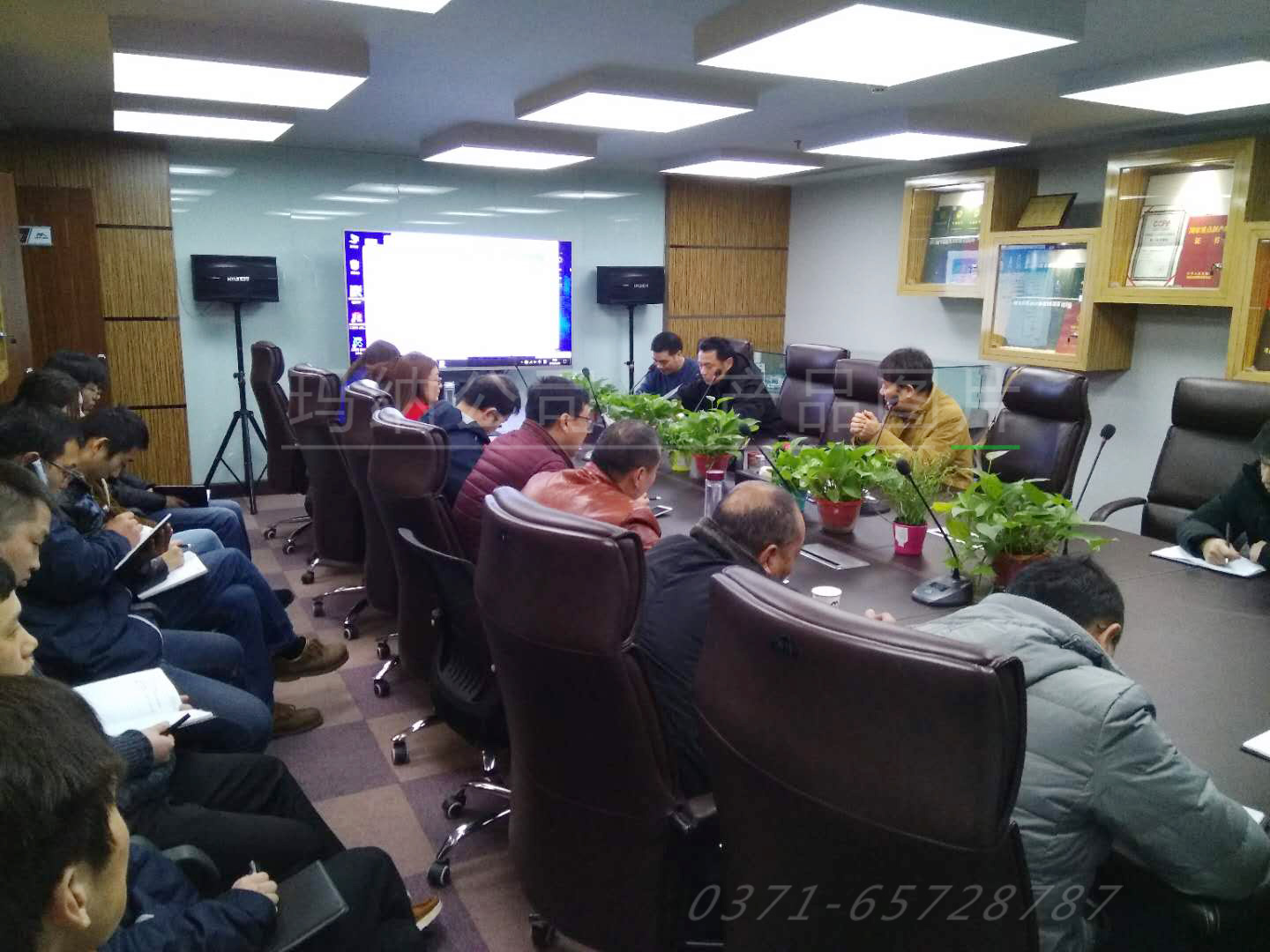 ���{��˾��(d��ng)�T���(hu��)