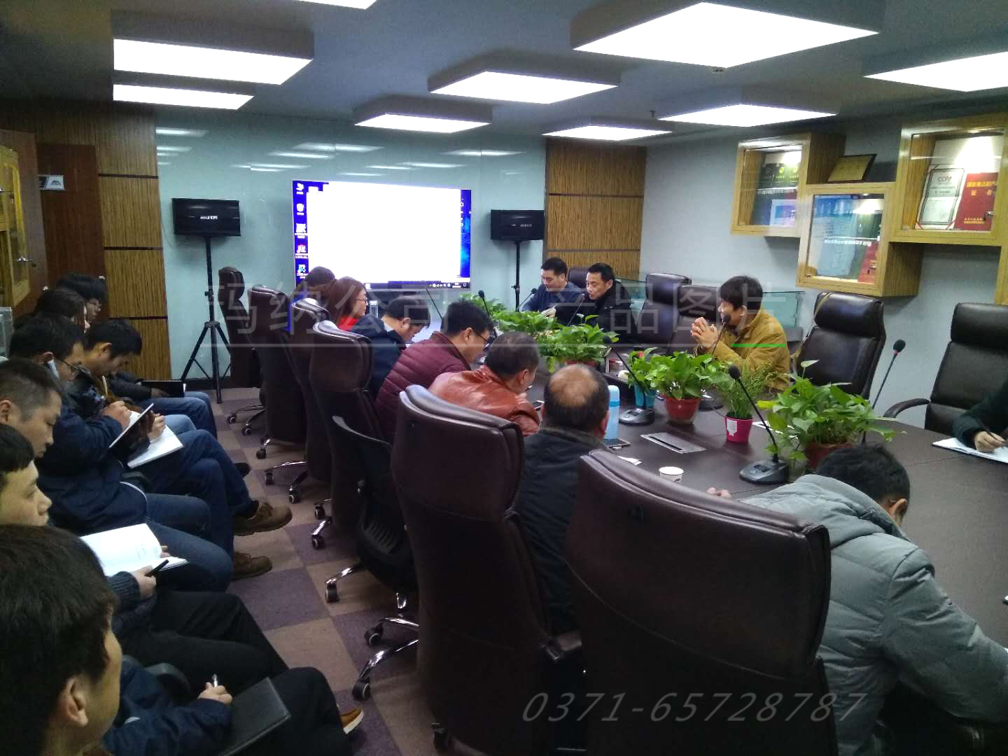 ���{�����b�����޹�˾��(d��ng)�T���(hu��)