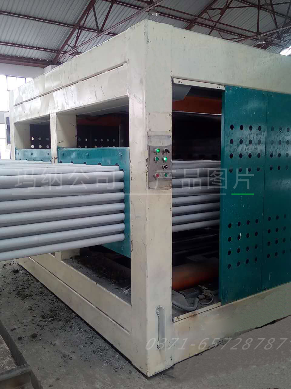 �p�|(zh��)��(n��i)�����a(ch��n)�O(sh��)��