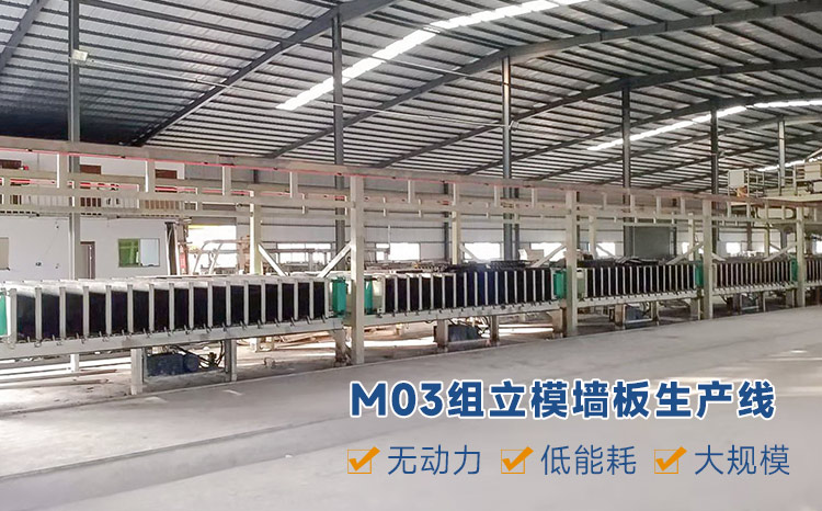 水泥發泡板生產線 水泥發泡板生產線